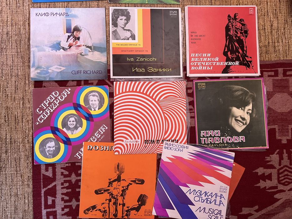 Грамофонни плочи - класики от соца