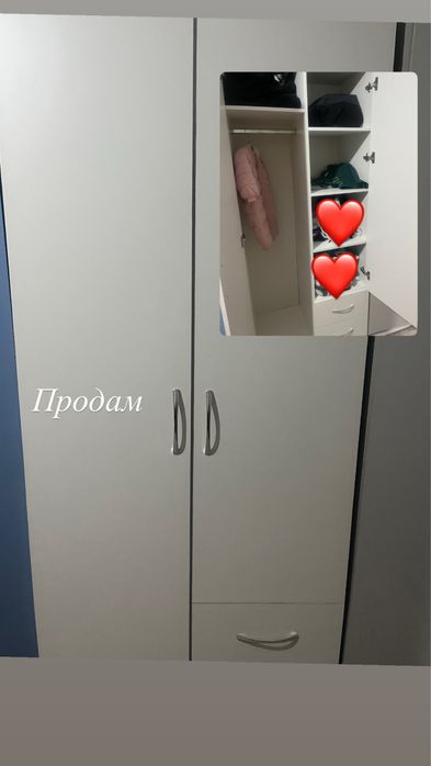 Продам,два шкафа,детскую кровать
