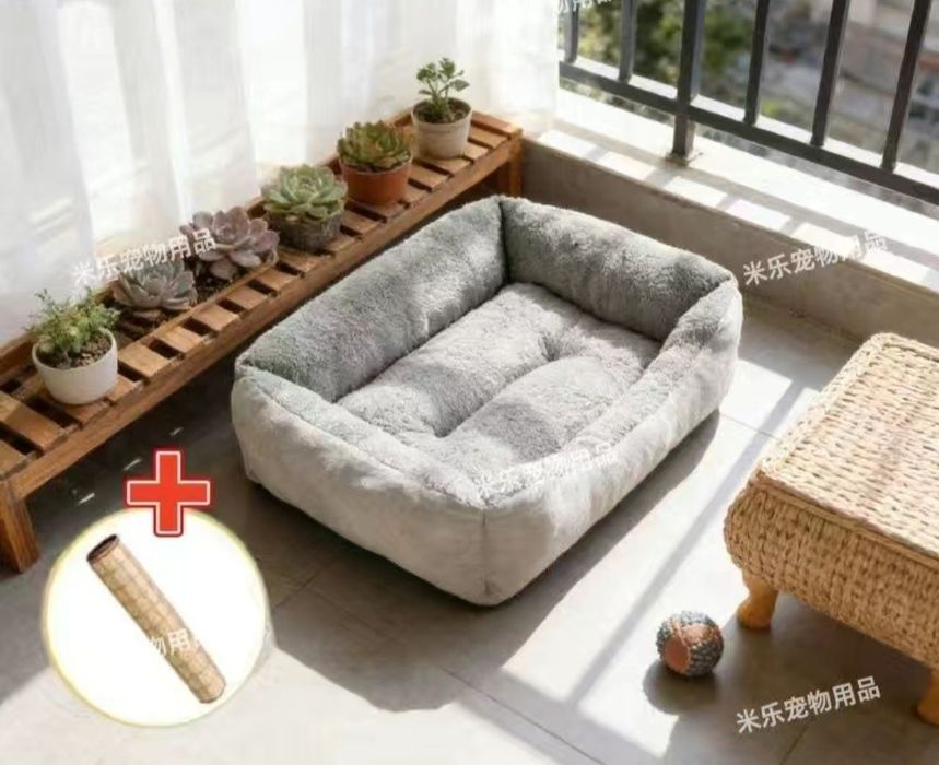 Лежанка для животных