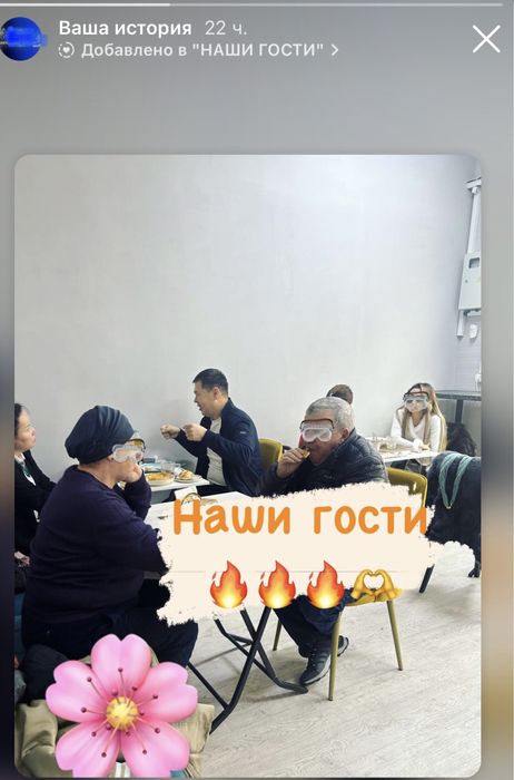 Продам готовый бизнес