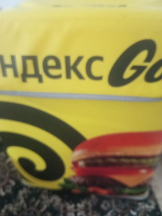 Термосумка яндекс еда