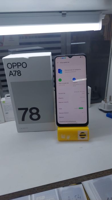 Oppo A78 ///256gb