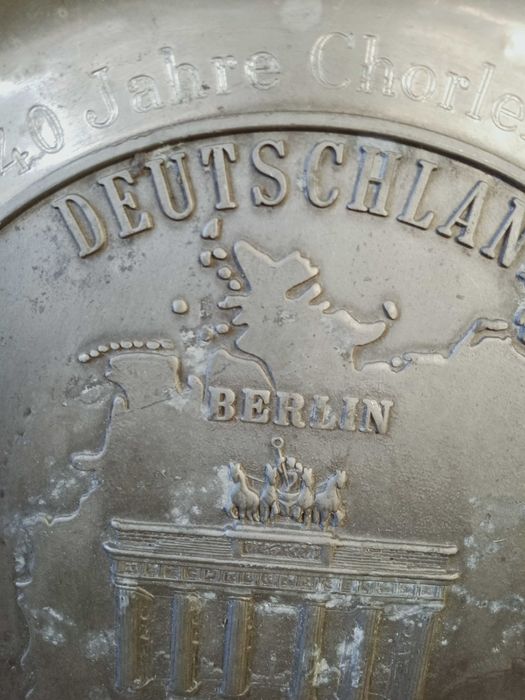 обмен антикварный предмед