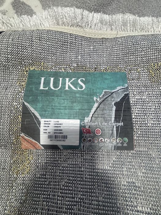 Продам ковер,светлый,красивый