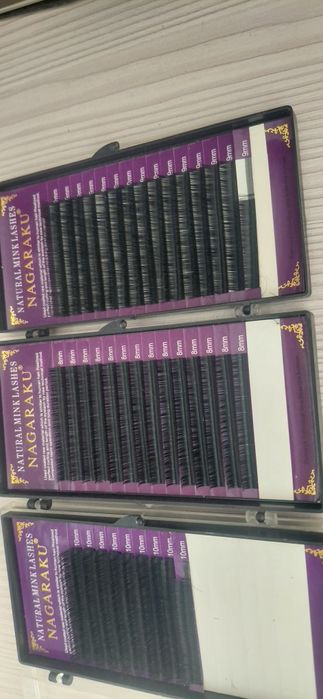 Пинцет щипцы  для ресниц