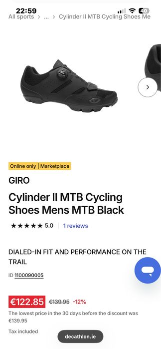 Автоматични Обувки За Колело Giro Cylinder 2/II
