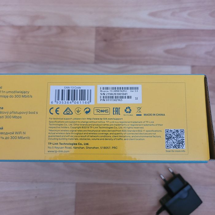 tp-link 300 Mbps Wi-Fi ADSL2+Modem Router TD-W8961N