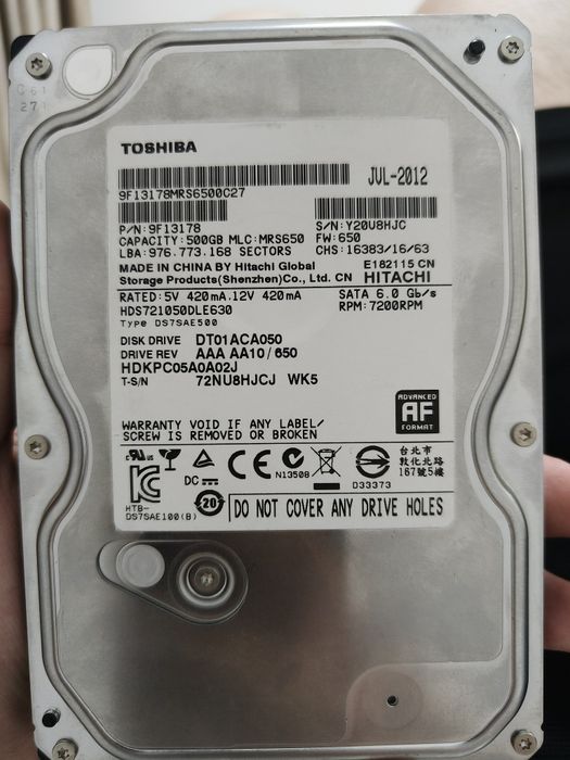 Диск Toshiba HDD