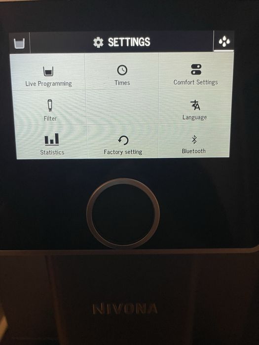 Кафемашина Nivona с bluetooth app store произведена  в Швейцария