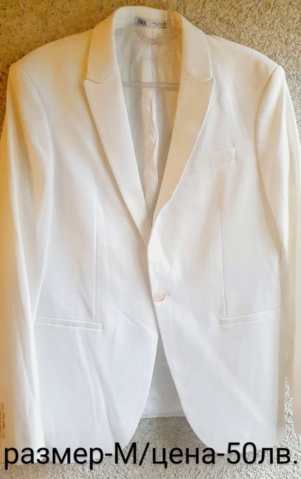 Мъжко яке-кожух ZARA и мъжки сака ZARA