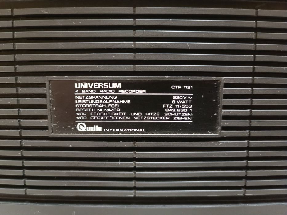 Касетофон Universum