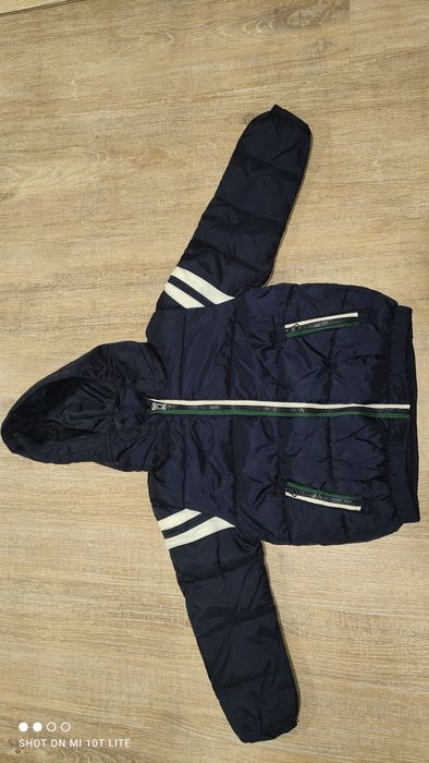 яке   за   момче