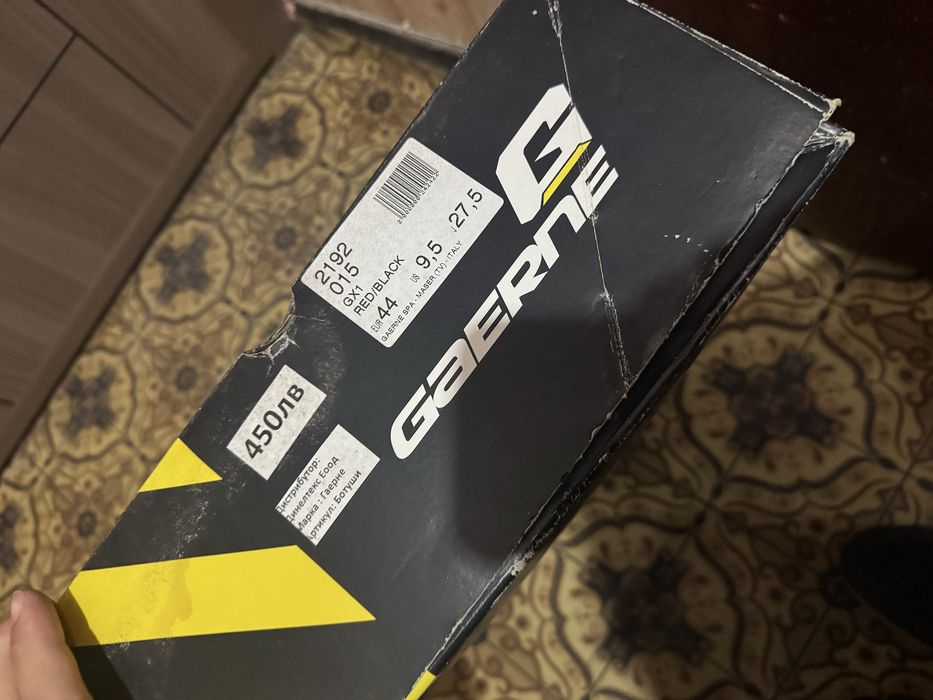 Гуми 19 цола  задни  има и почти нови