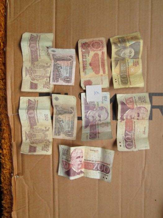 Голям лот монети и банкноти от близкото минало