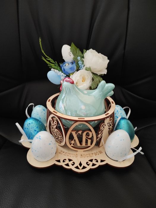 Пасхальный подарок корзинка букет яйца подставка под кулич