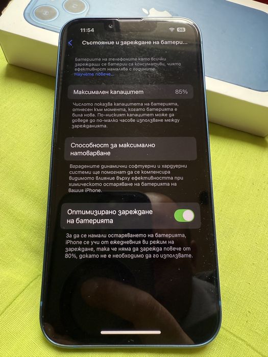 Айфон 13/128гб неразличим от нов