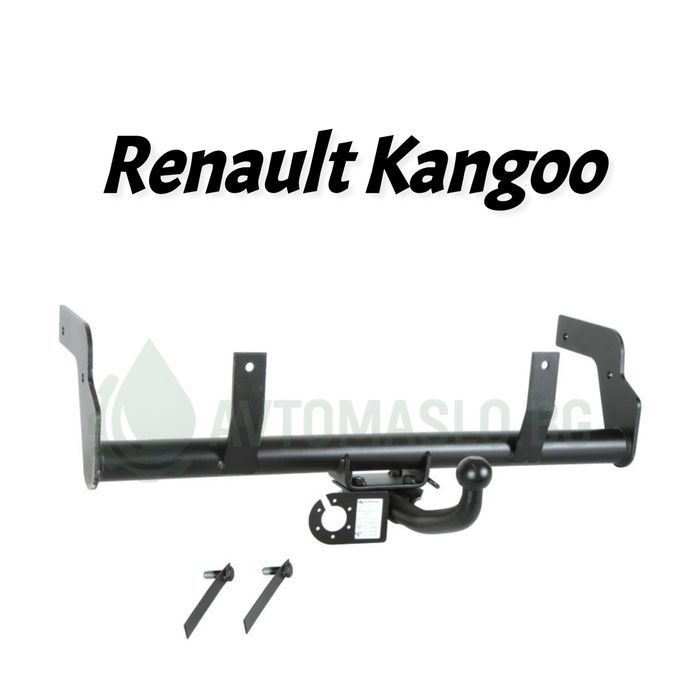НОВ Теглич за Renault Kangoo сваляем теглич за рено канго сертификат