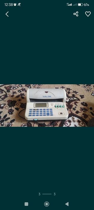 Детектор денег .