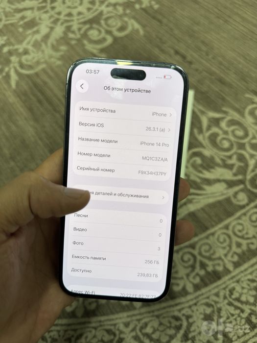 Продается IPHONE 14 PRO 256GB