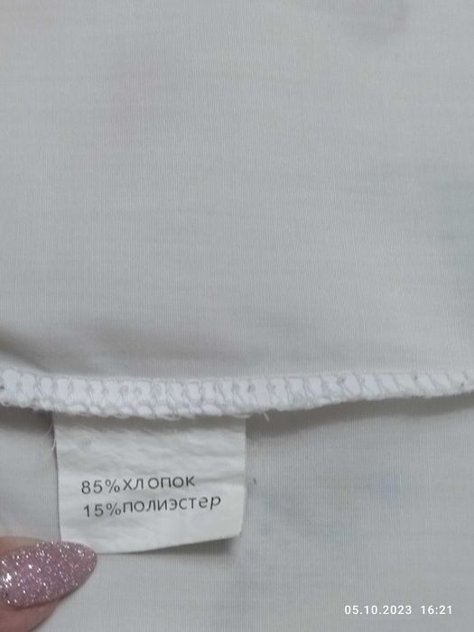 Белая рубашка, размер 46.