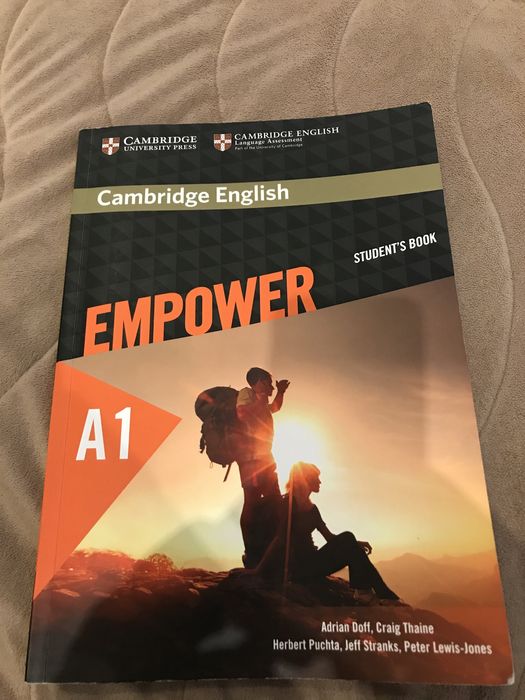 Учебник по Английски език. A1