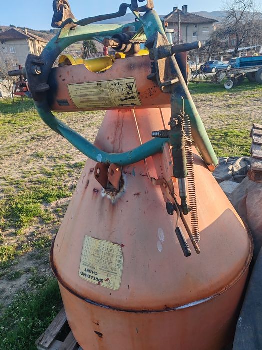 Турска торача.п90