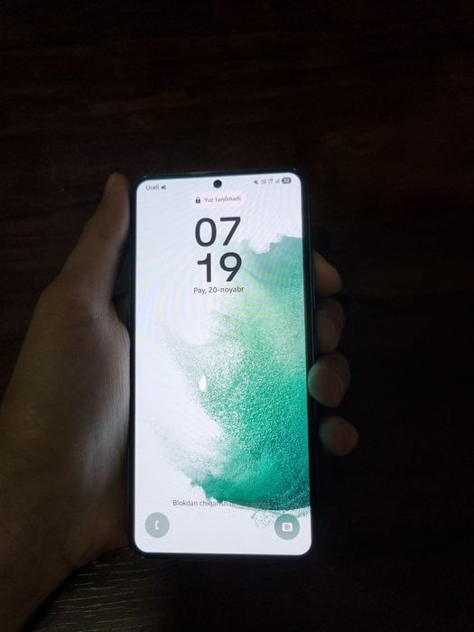 Galaxy samsung s22 5g