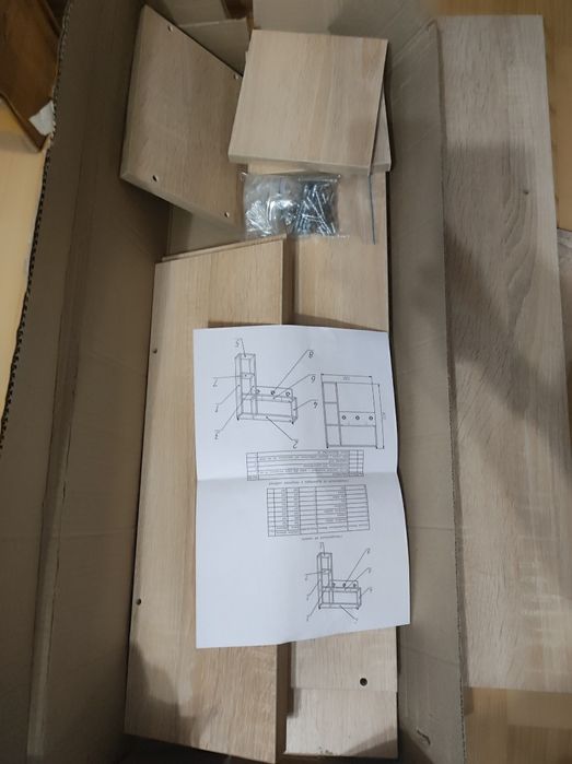 Вешалка настенная