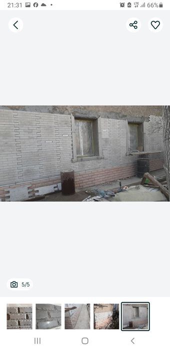 Облицовочный материал сколотые гитары