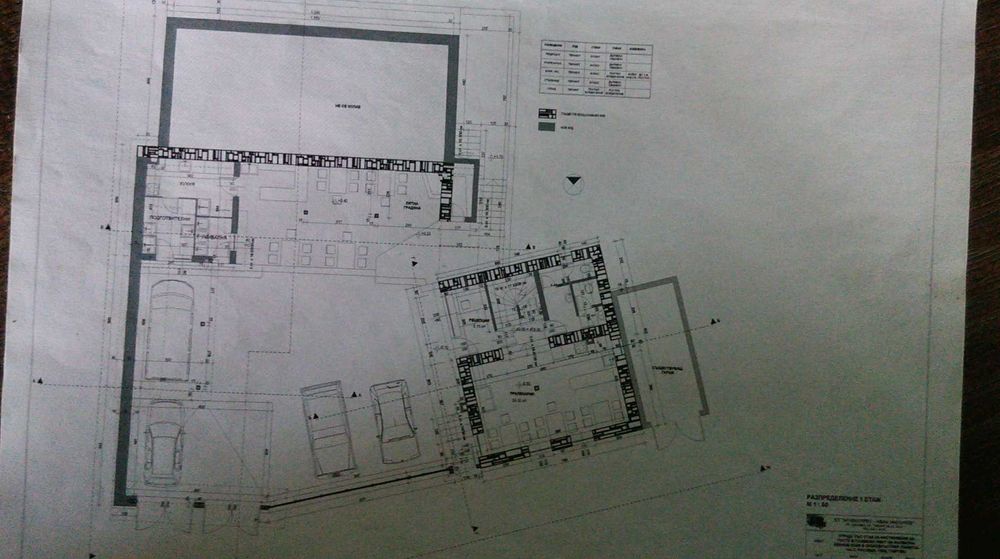 Продава се Къща в с. Раховци, Област Габрово - 72 кв.м за 556 €/кв.м - Снимка #8