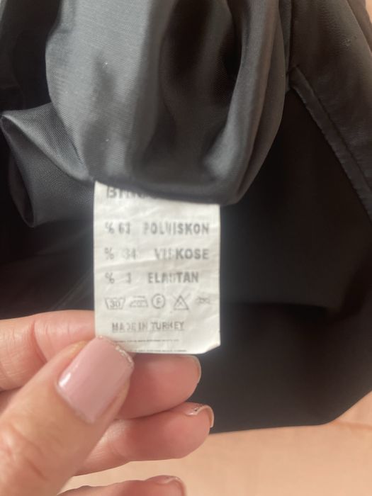 Официална черна пола