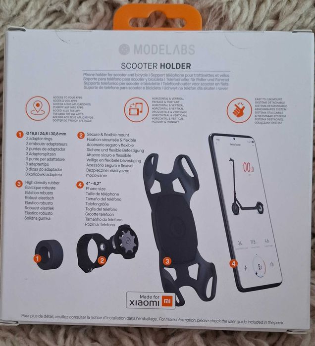 Стойка за електрическа тротинетка,колело