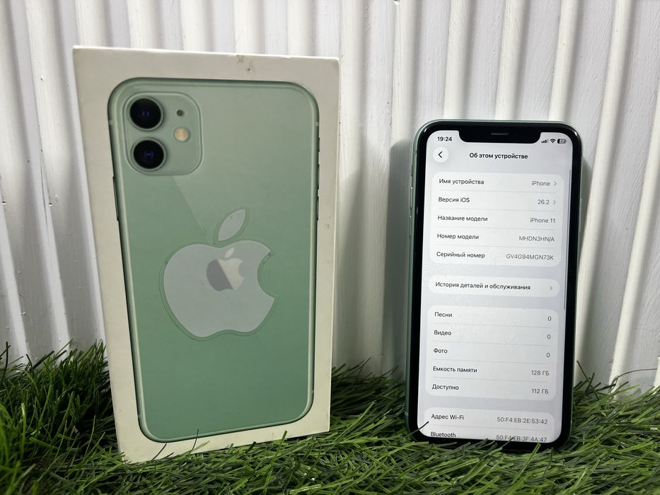 телефон Iphone 11 128 gb