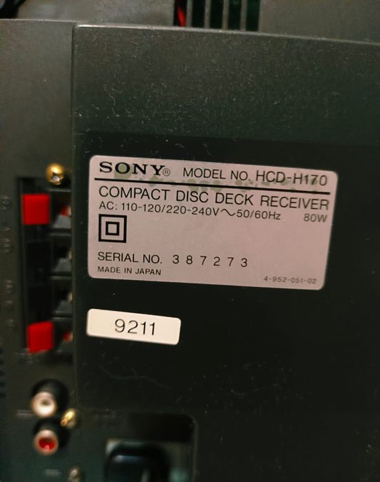 Музыкальный центр Sony