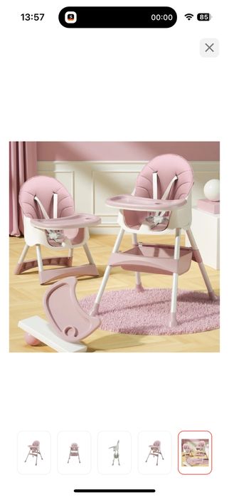 Обмен Детский стульчик