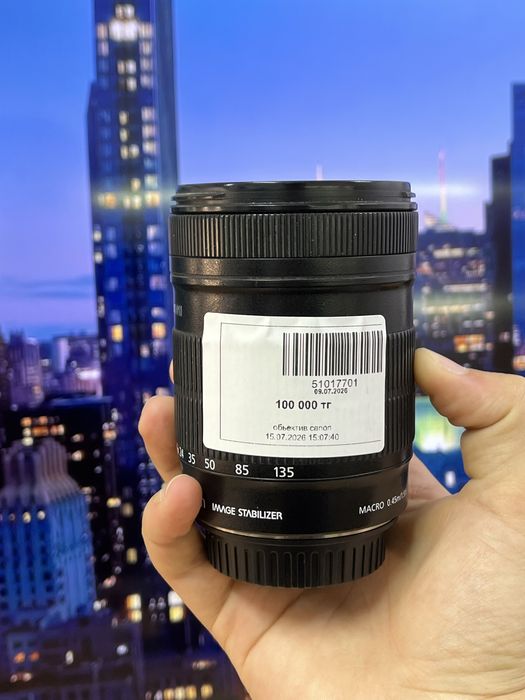 Объектив Canon efs 18-135mm