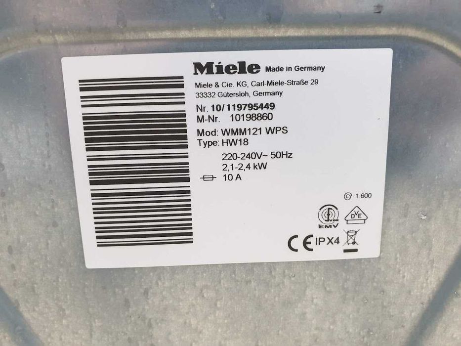 Miele Пералня - 1600rpm - TwinDos - PowerWash - Миеле 12м Гаранция