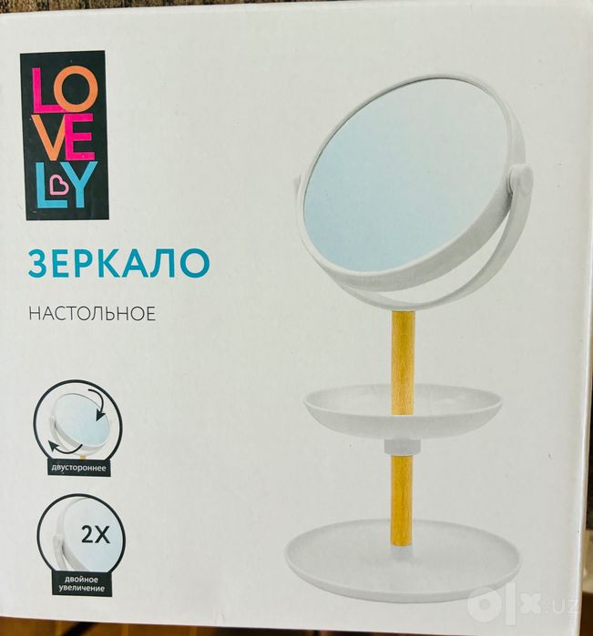Зеркало настольное, двустороннее.