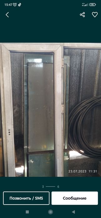 Продам пластиковые окно