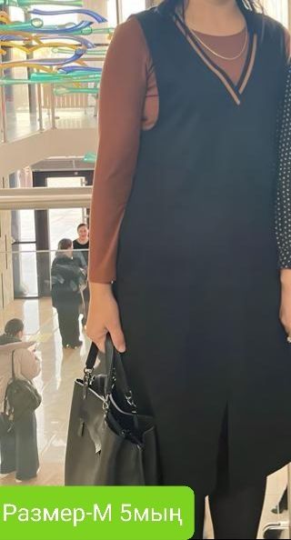 Плащ,Кофта,Көйлектер сатылады