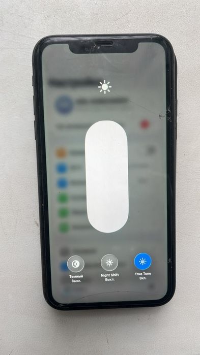 Iphone 11 продам