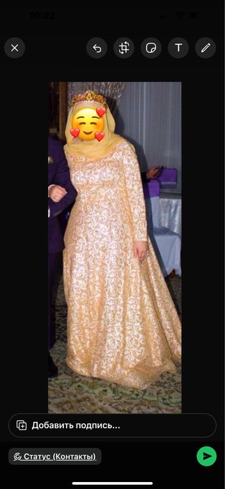 Продам шикарное блестящее платье