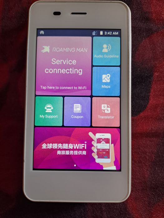 Vand glocalme mobile hospot