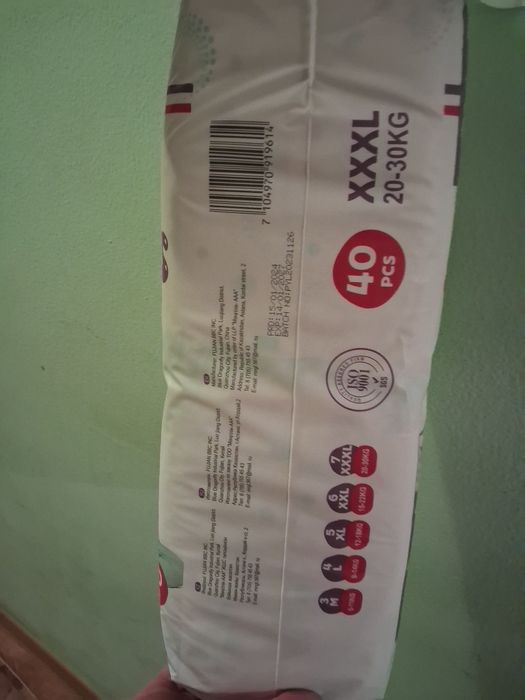 Продам памперсы для девочек, в упаковке 40 штук