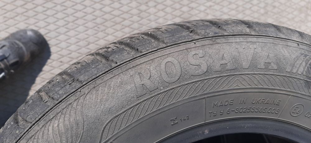 Продам шины ROSAVA 185x65x14
