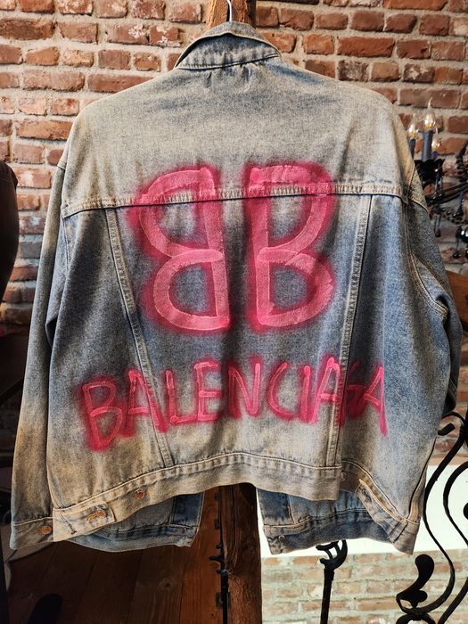 Balenciaga Баленсиага Дънково Яке