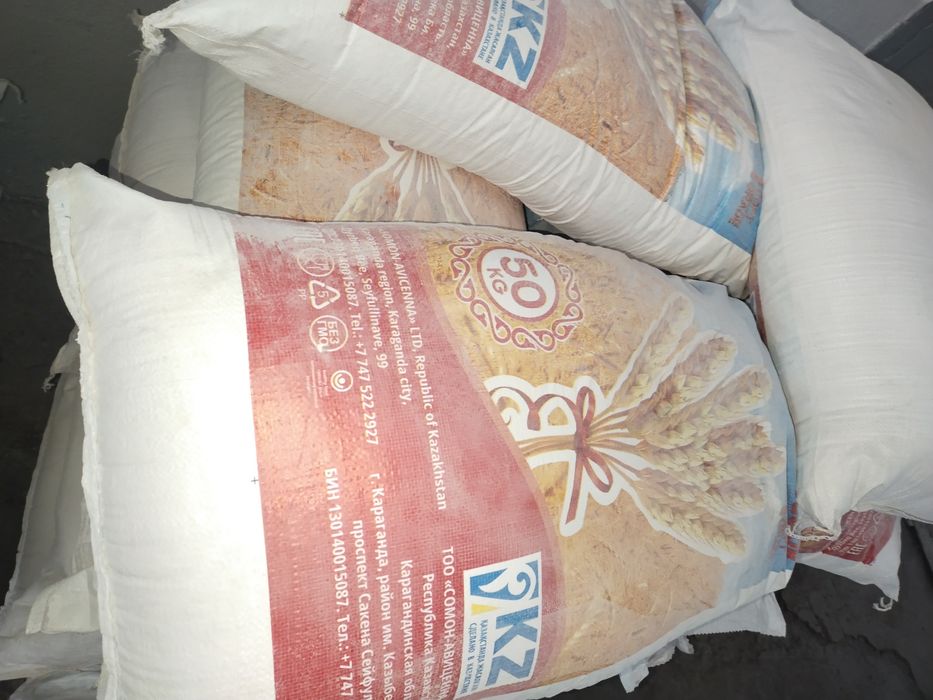 Мука первый сорт высший сорт