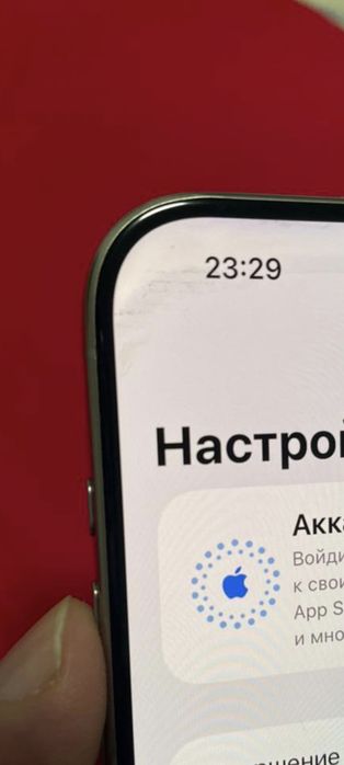 Айфон 15 Про Макс 256 Обмен АКБ 87