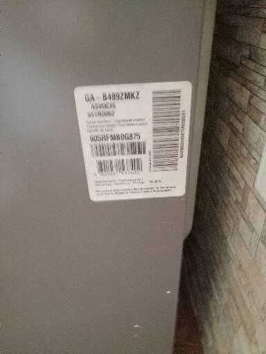 Продам холодильник LG