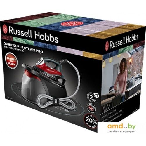 Парогенератор Russell Hobbs Quiet Super Steam Pro